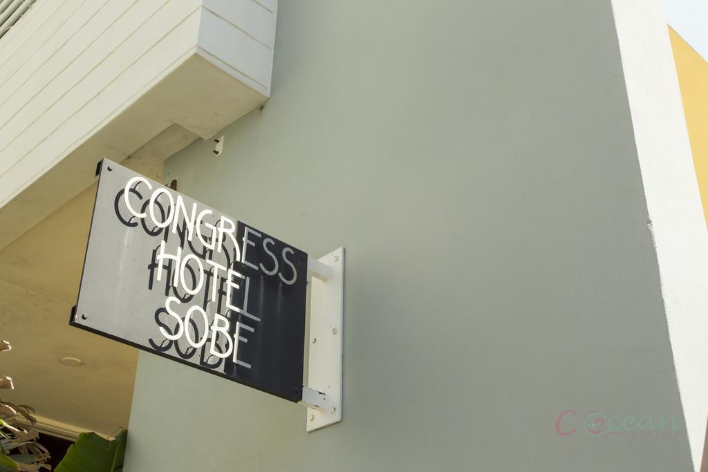 C Ocean Rentals At Strand Ocean Drive (Adults Only) 迈阿密海滩 外观 照片